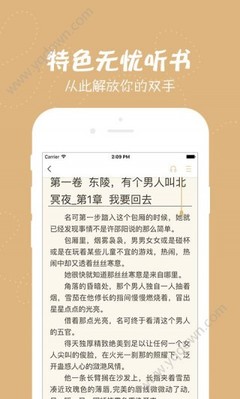 爱游戏是意甲赞助商官方网站